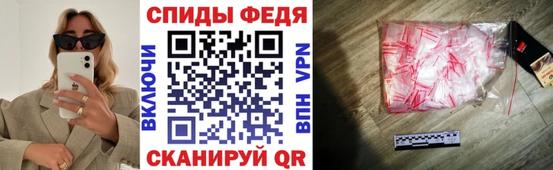 АМФЕТАМИН 98% мориарти телеграм Мглин