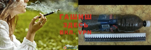 первитин Майский