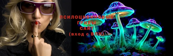COCAINE Магадан