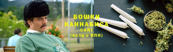 кокаин VHQ Медногорск