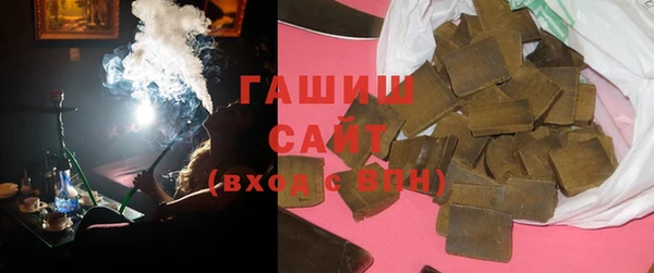 mdma Лихославль
