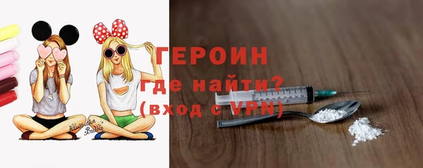 COCAINE Магадан