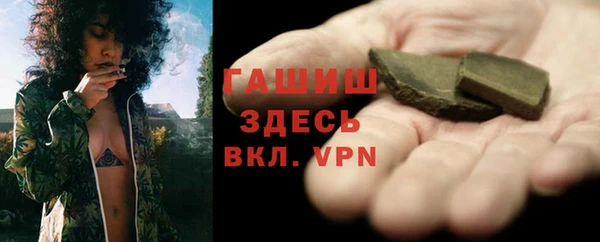 первитин Майский