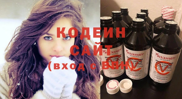 COCAINE Магадан