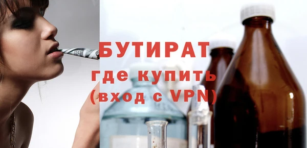 COCAINE Магадан