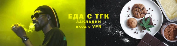 COCAINE Магадан