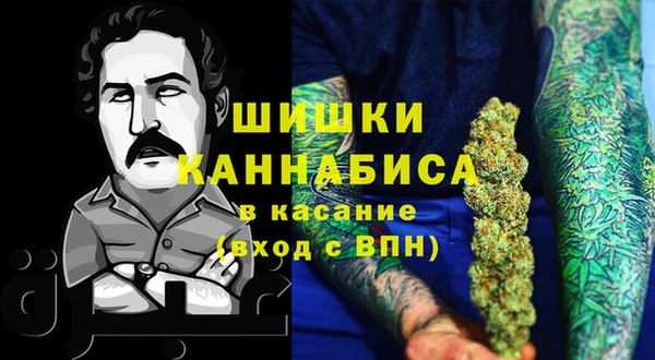 ешки Медвежьегорск