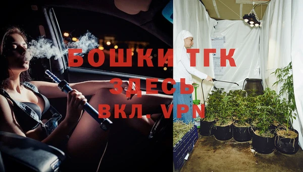 кокаин колумбия Грязовец