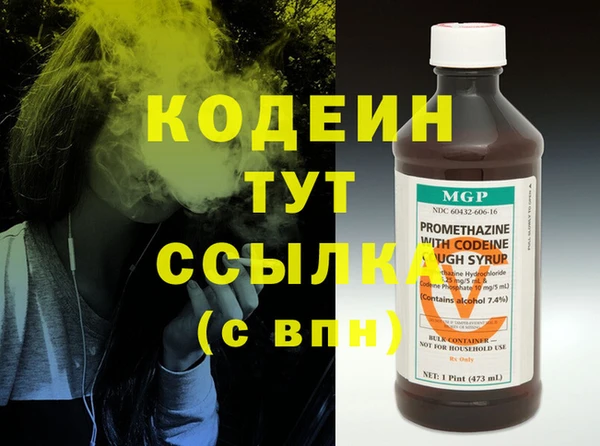 COCAINE Магадан