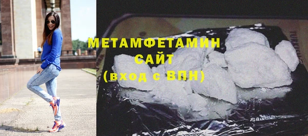 COCAINE Магадан