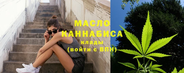 первитин Майский