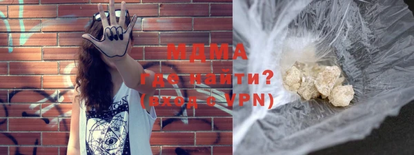 первитин Майский