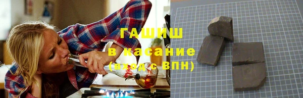 первитин Майский