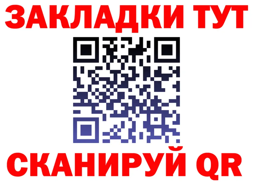 МЕФ 4 MMC зеркало shop блэк спрут Мглин