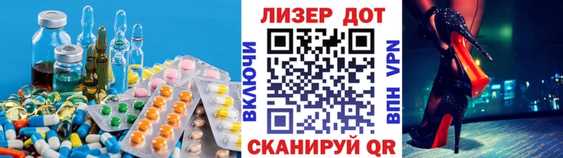 kraken вход  хочу   Мглин  Лсд 25 экстази кислота 