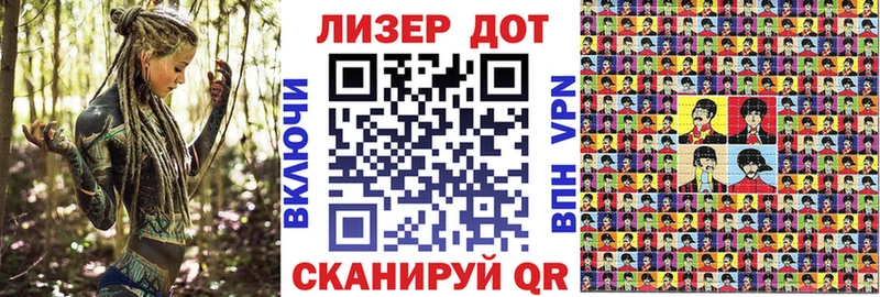 цены наркотик  Мглин  Марки 25I-NBOMe 1,5мг 