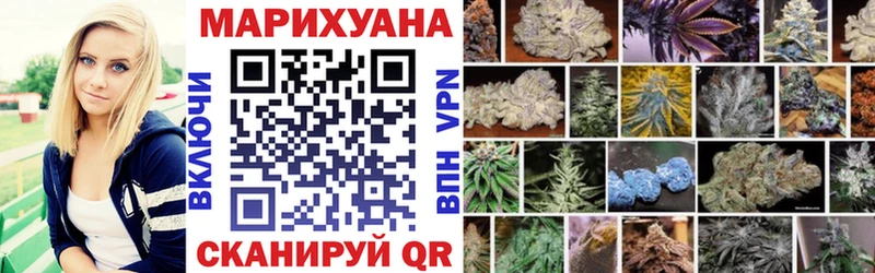 omg рабочий сайт  Мглин  МАРИХУАНА тримм 